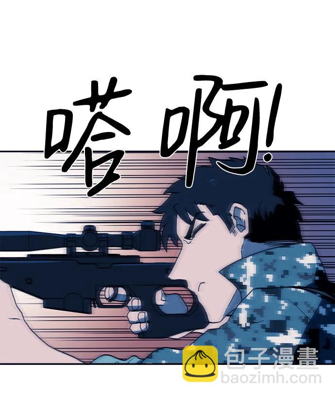 第35话39