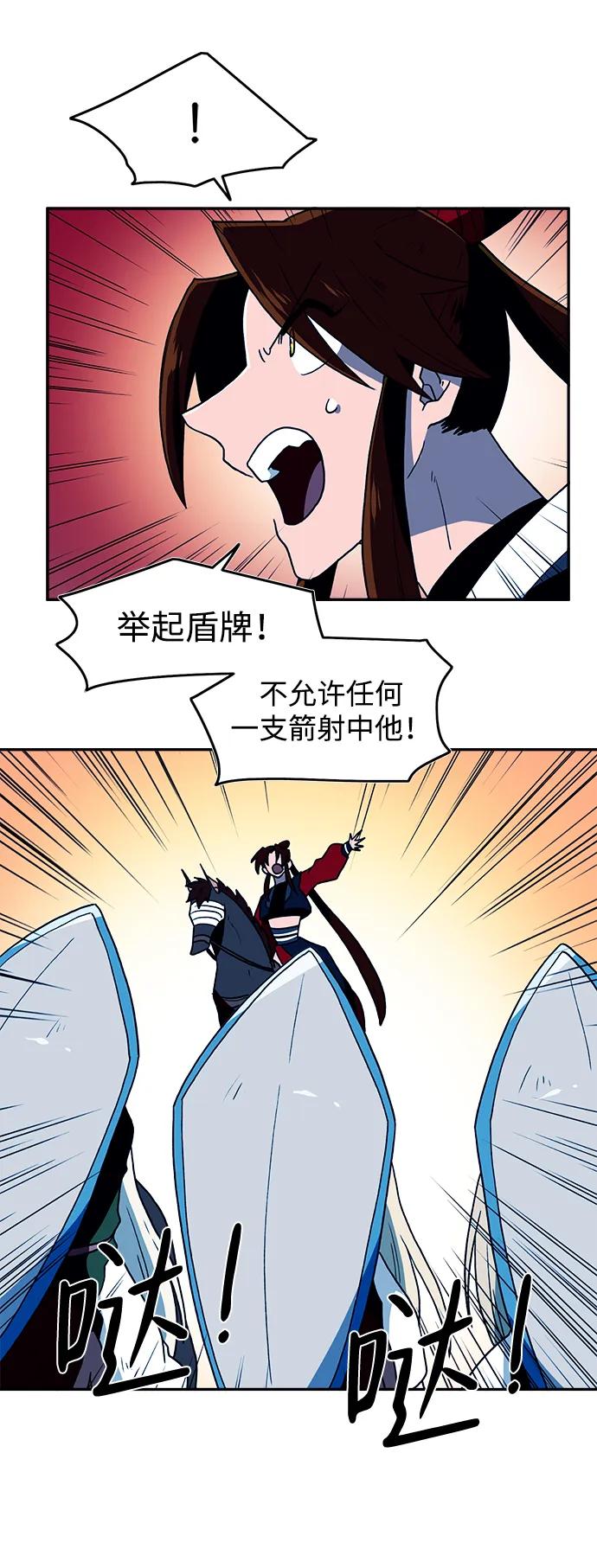 第35话43