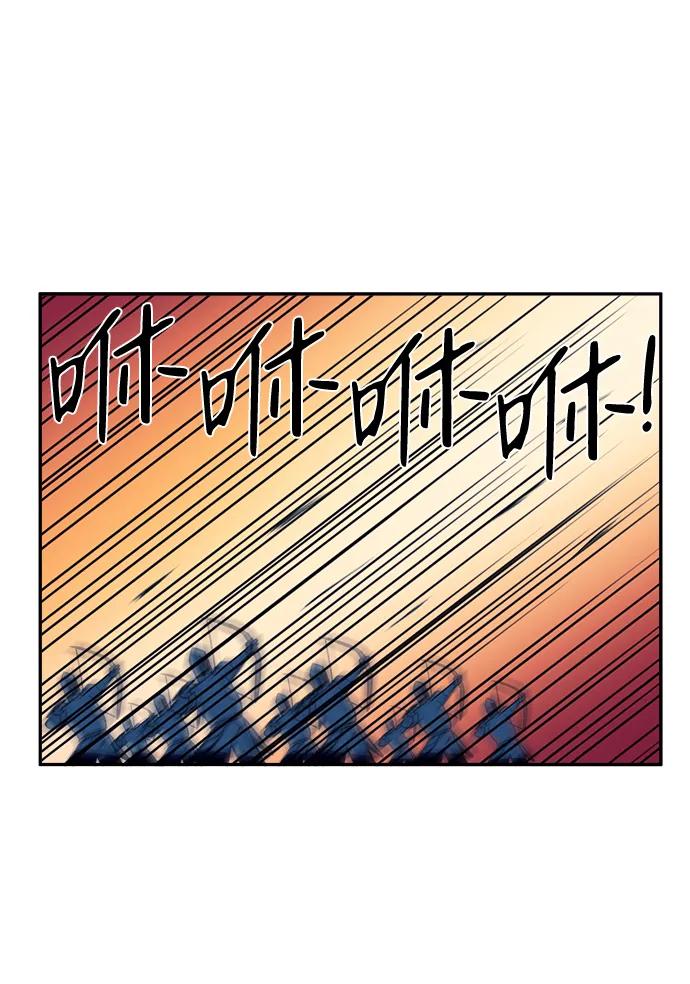 第35话44