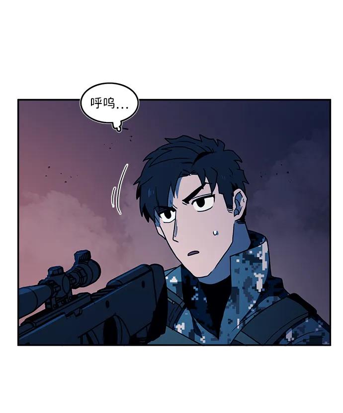 第35话48
