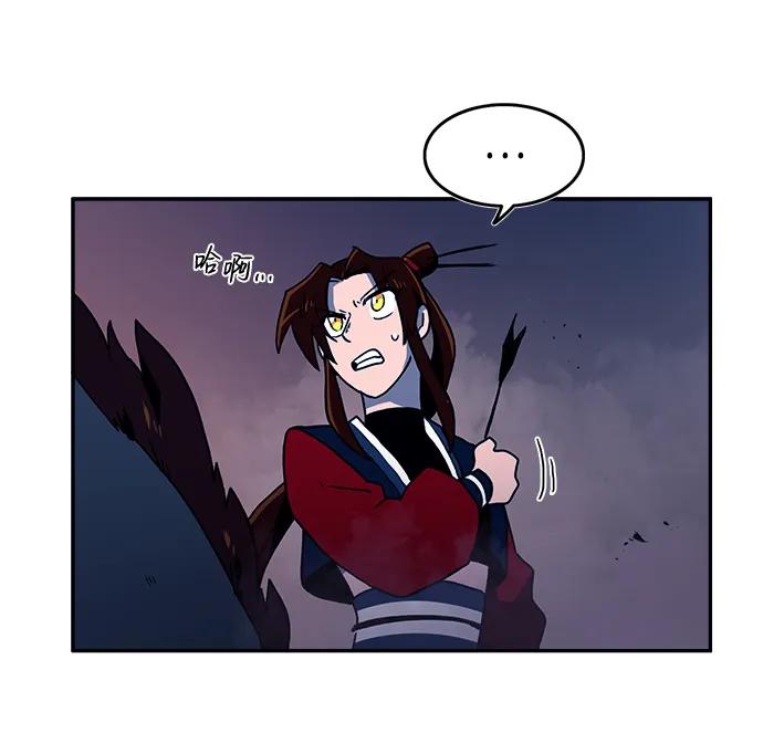 第35话50
