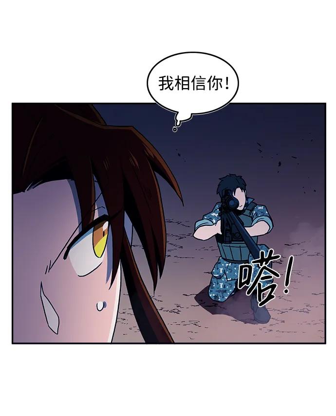 第35话51