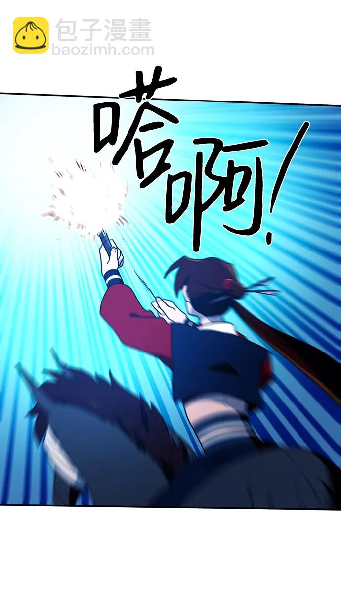 第35话56