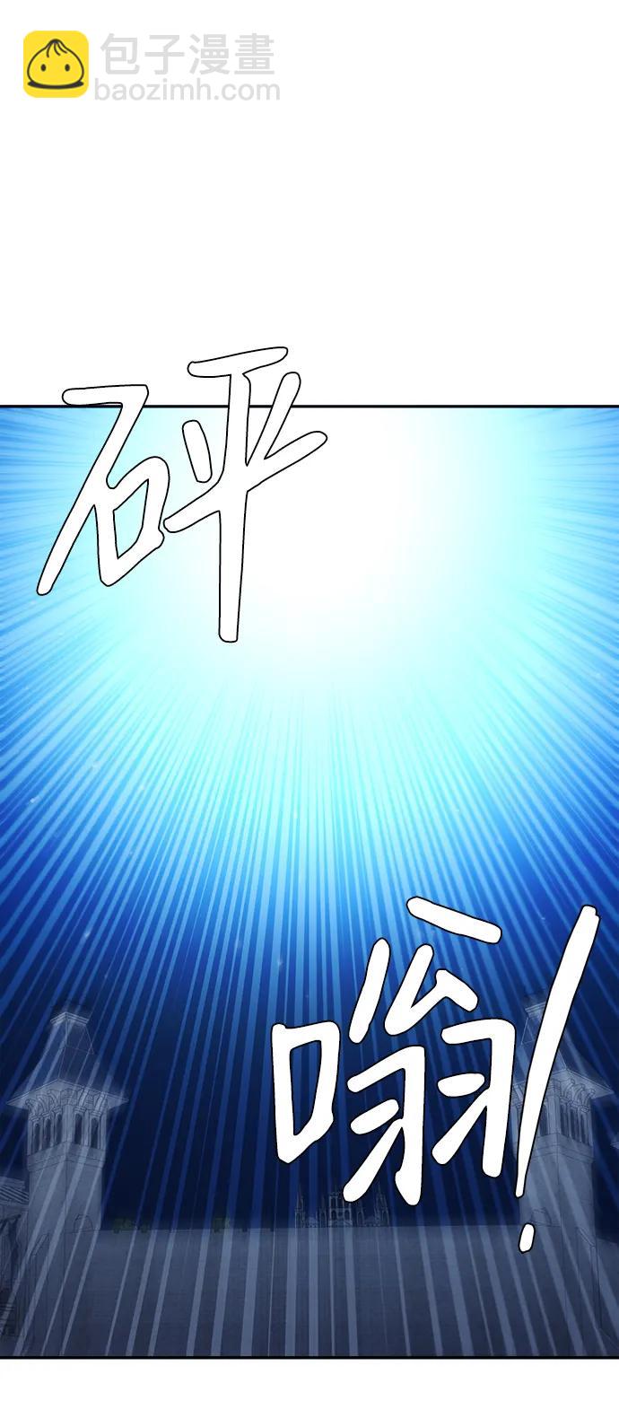 第35话57