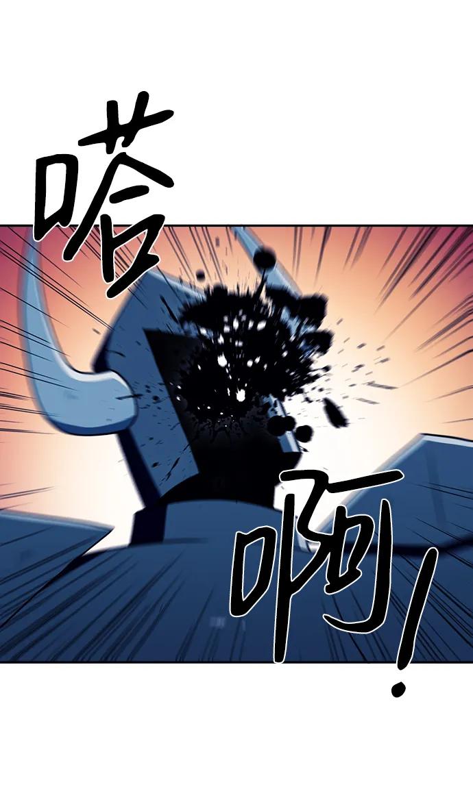 第35话6
