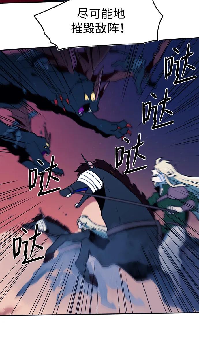 第35话8