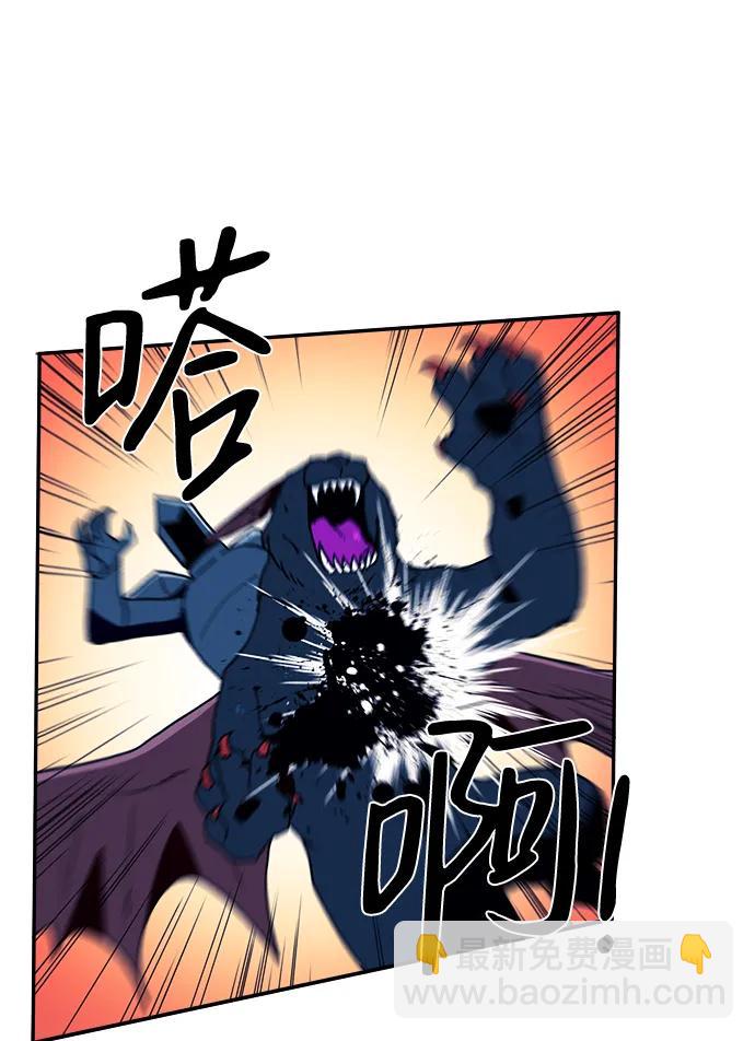 第35话9