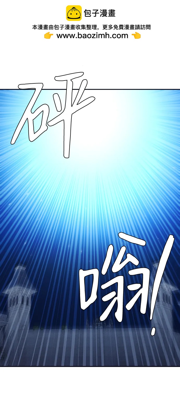 第36话1