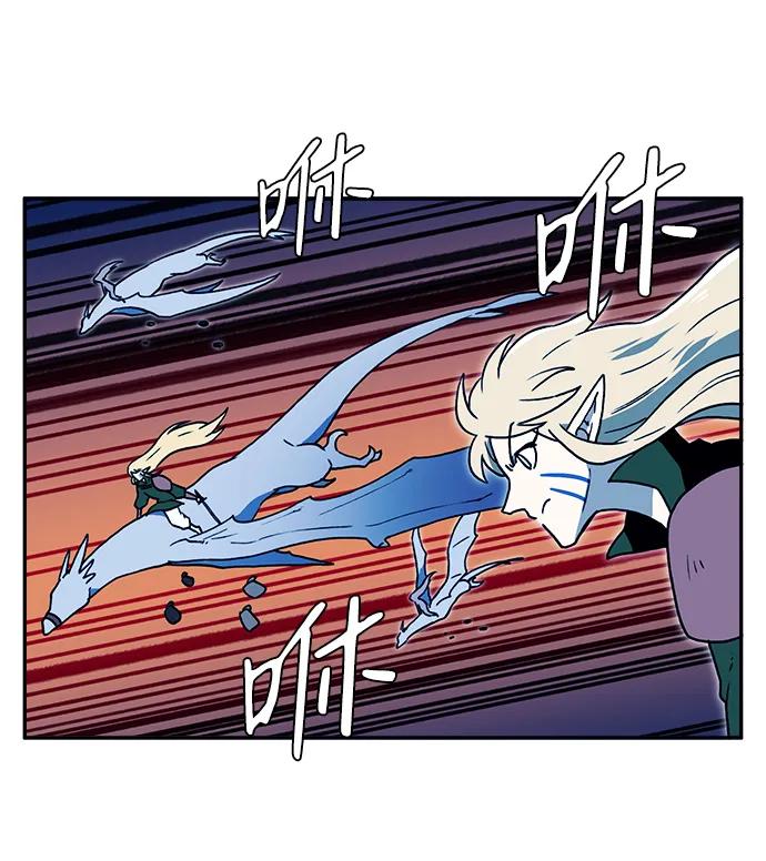第36话10
