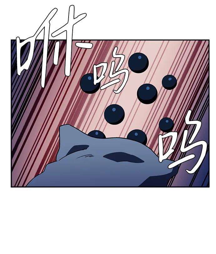 第36话12