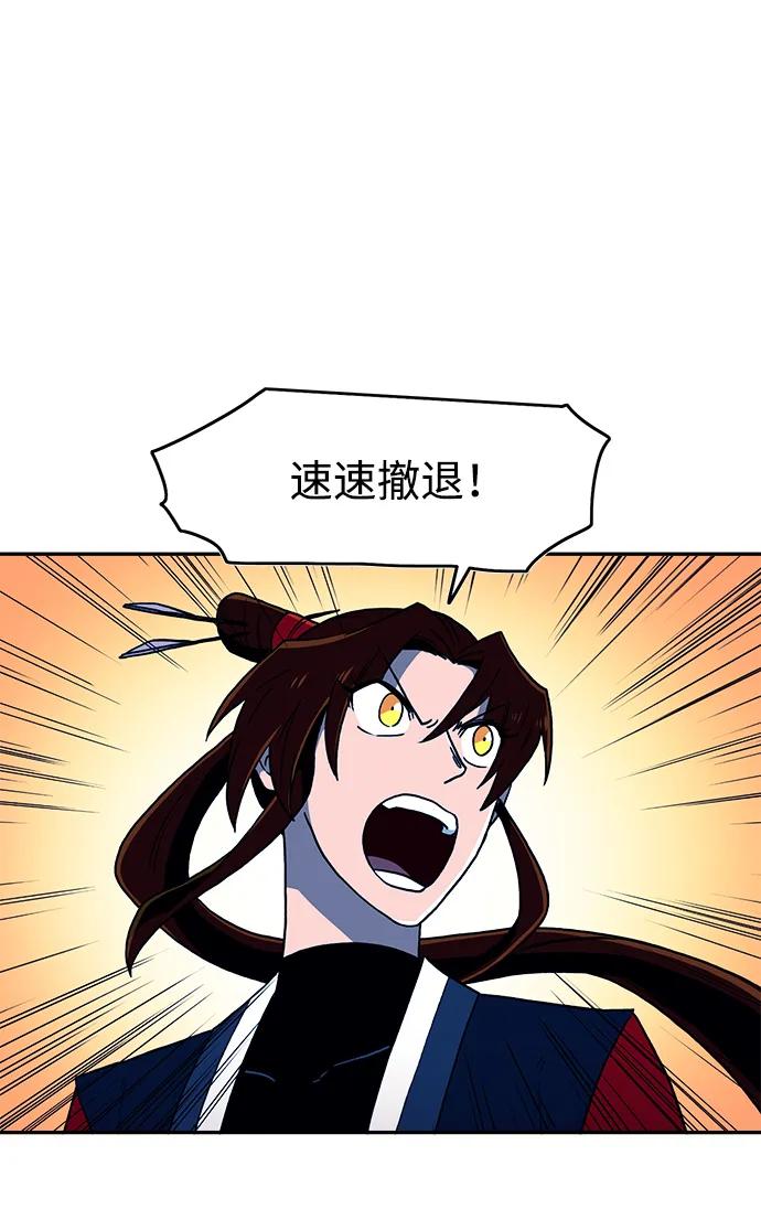 第36话15