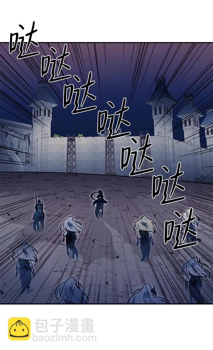 第36话16