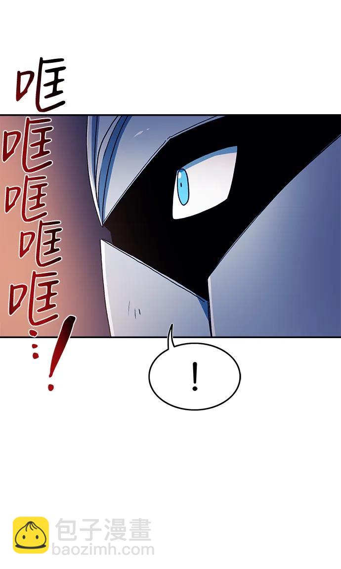 第36话18