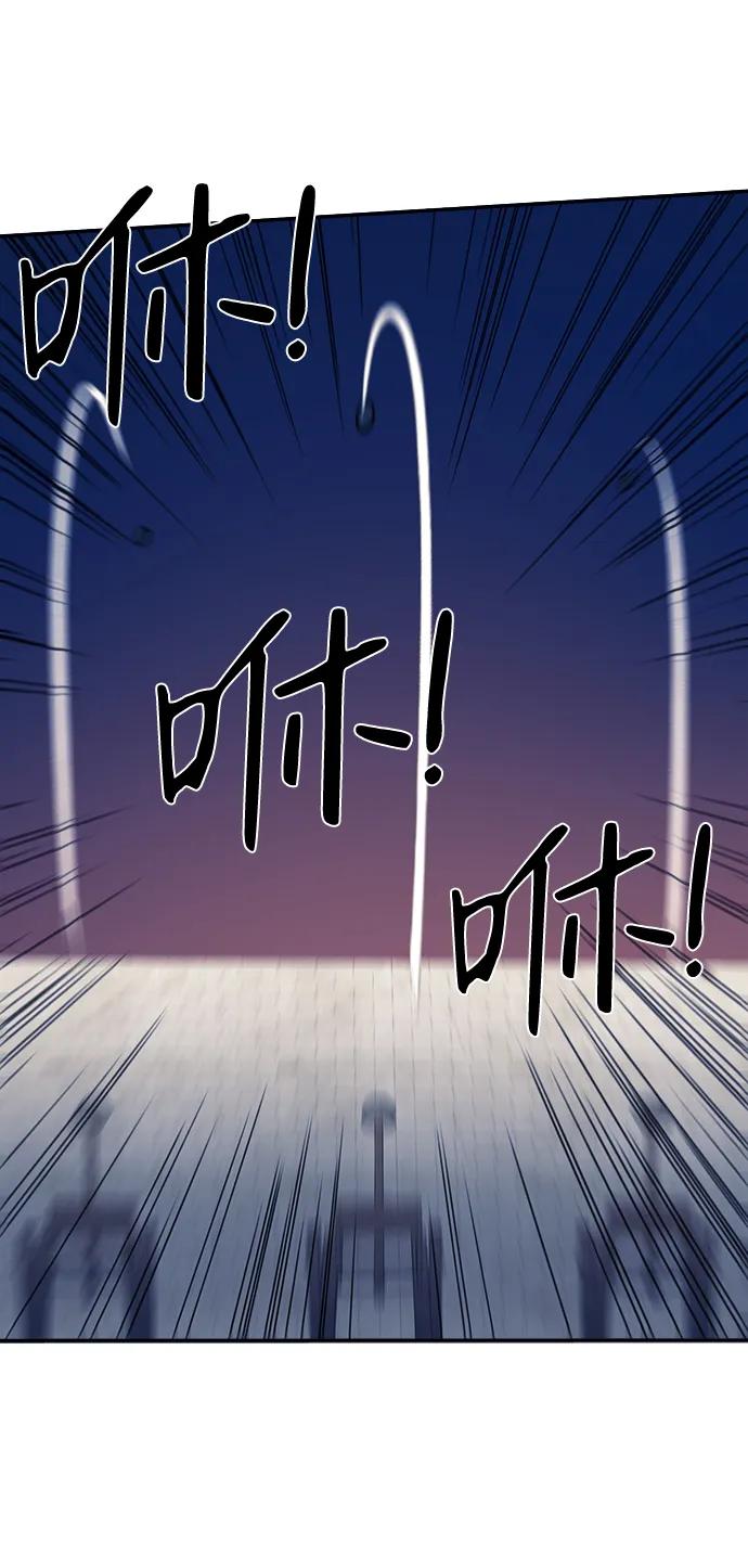 第36话23