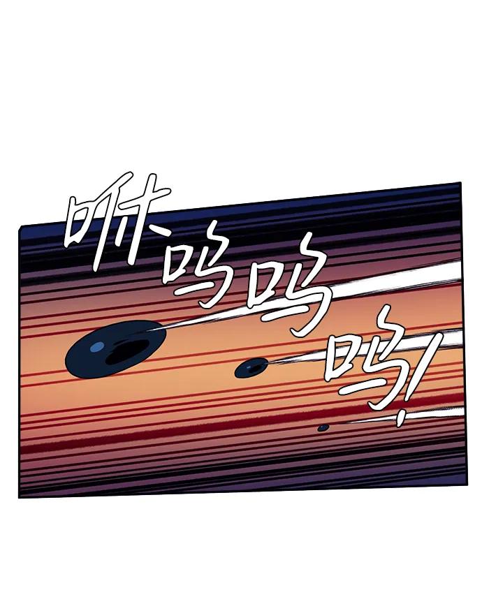 第36话24