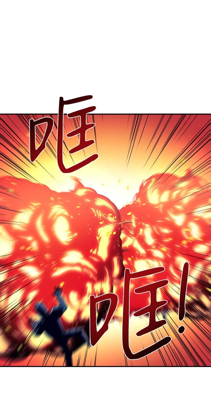第36话25