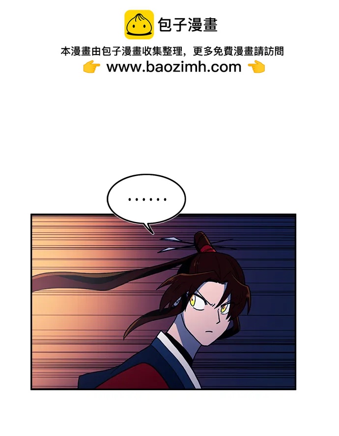 第36话26