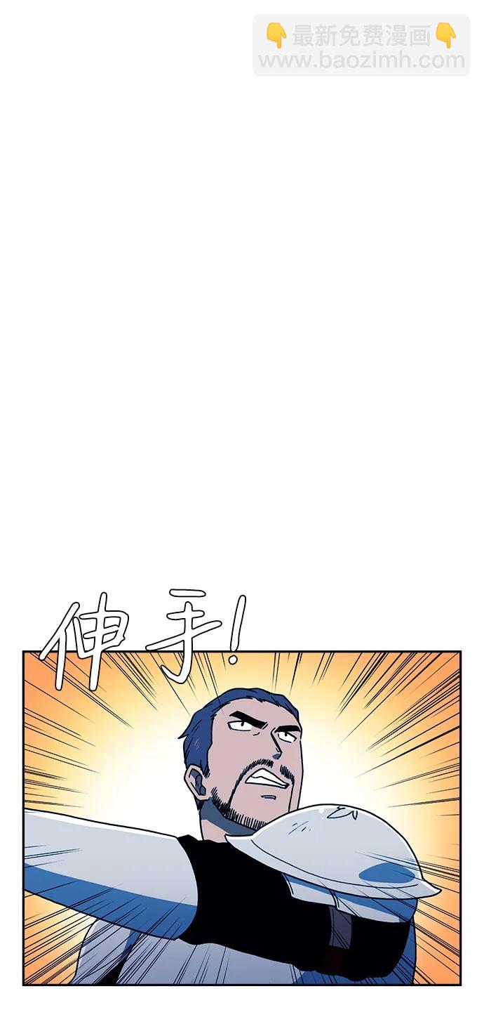 第36话29