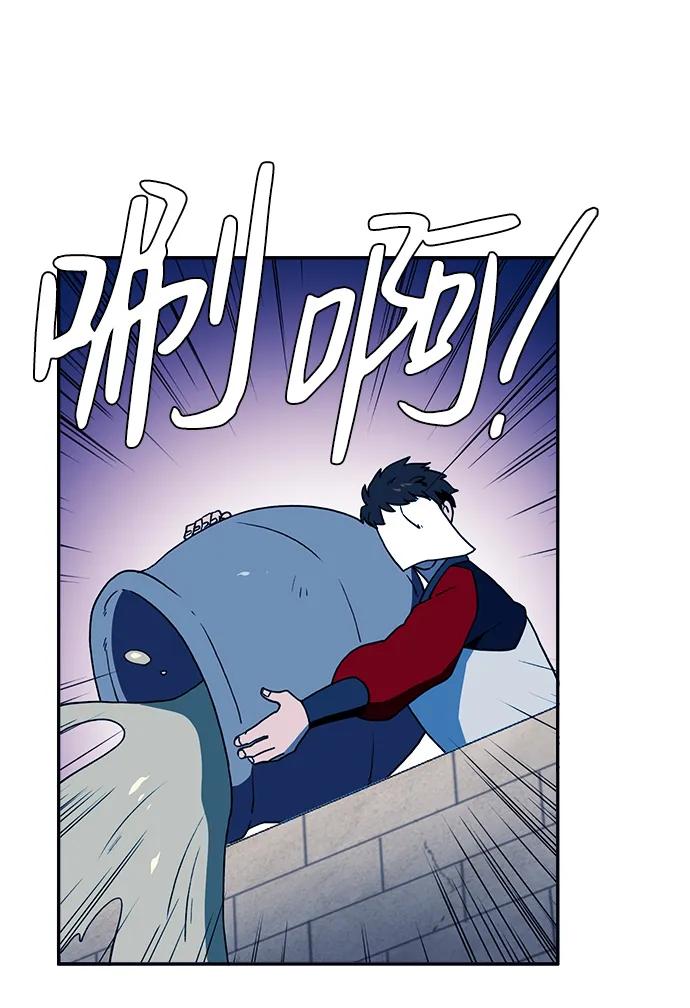 第36话31