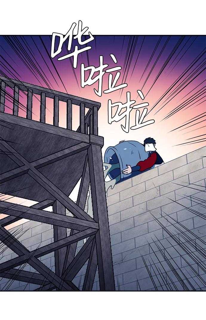 第36话32