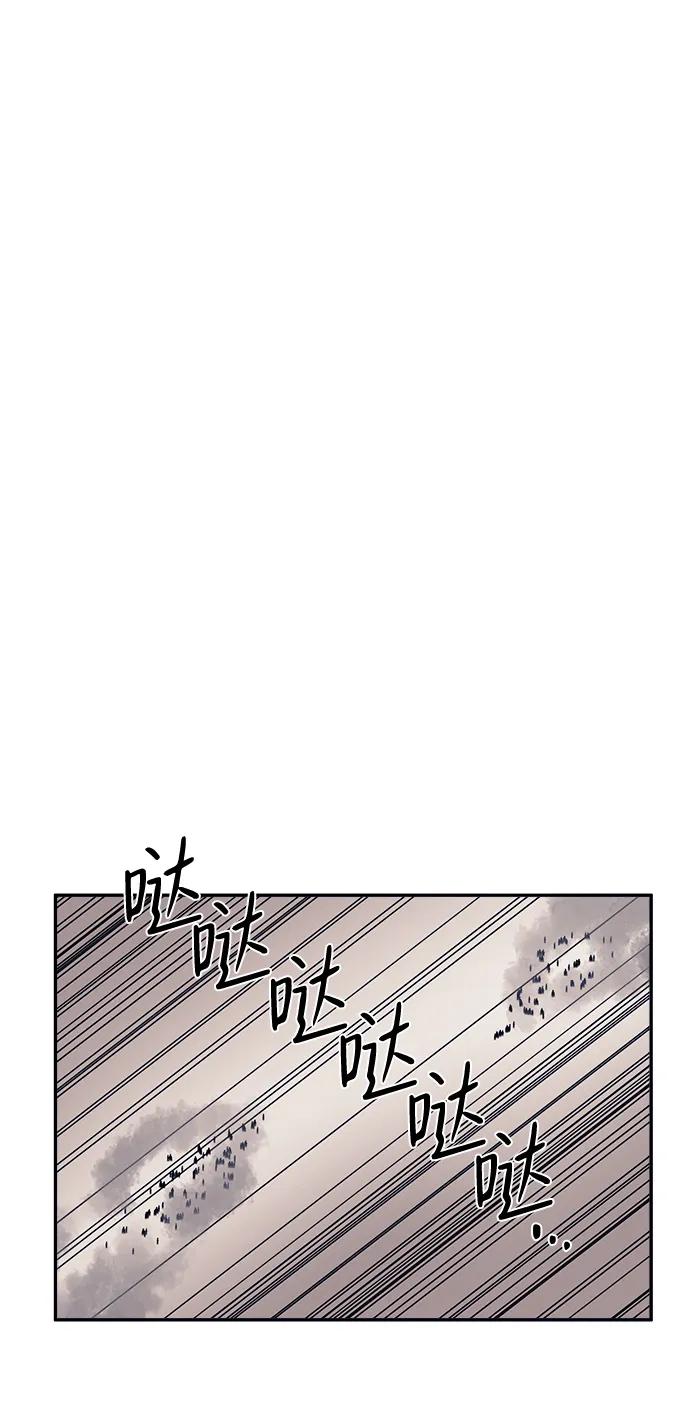 第36话35
