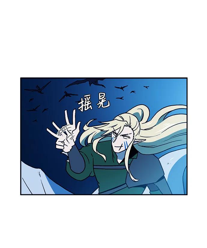 第36话4