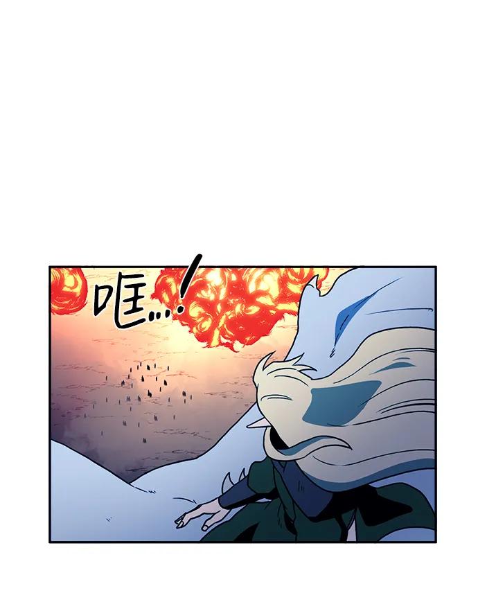 第36话40