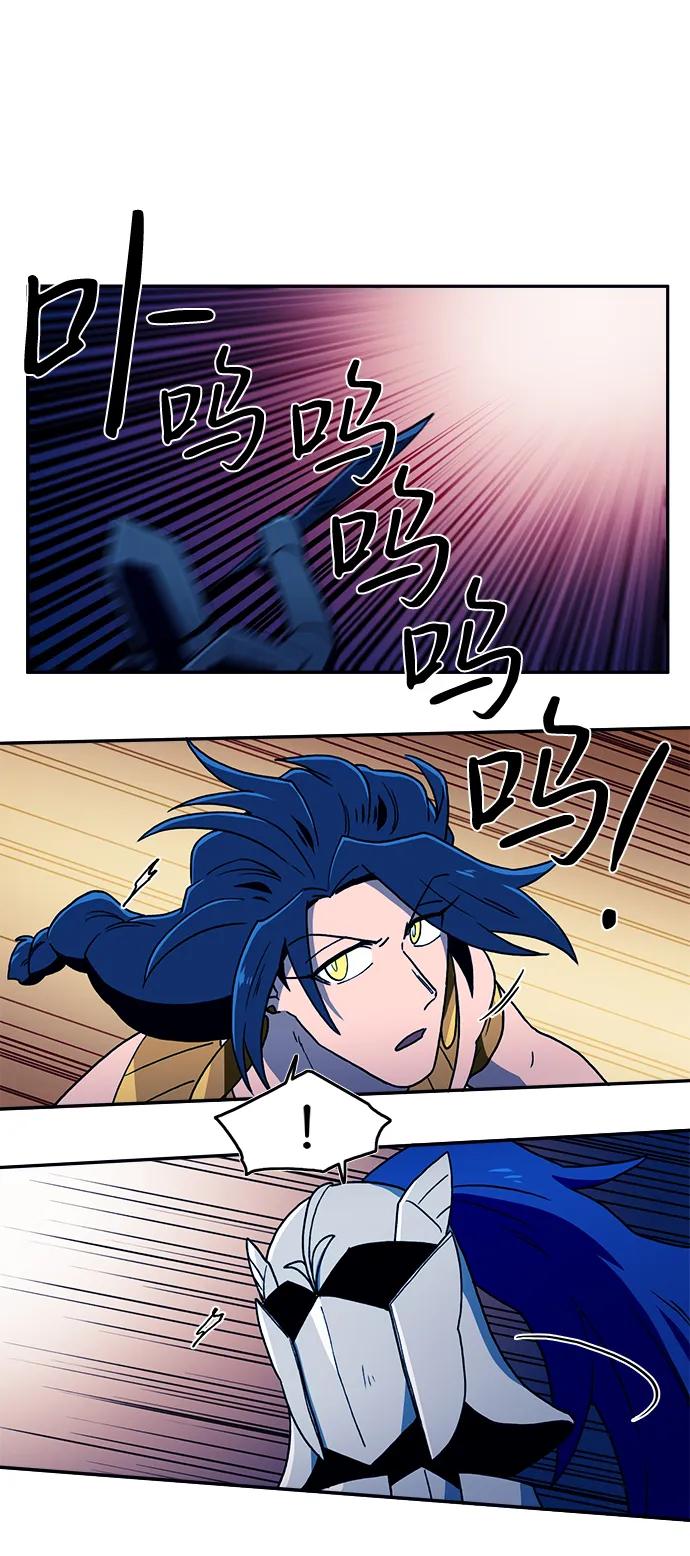 第36话43