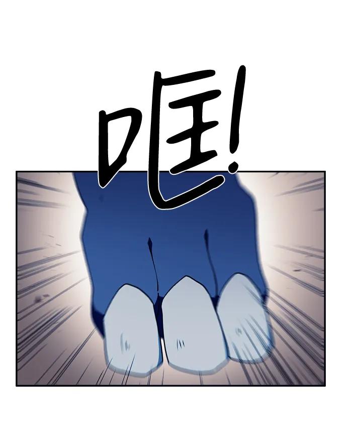 第36话44