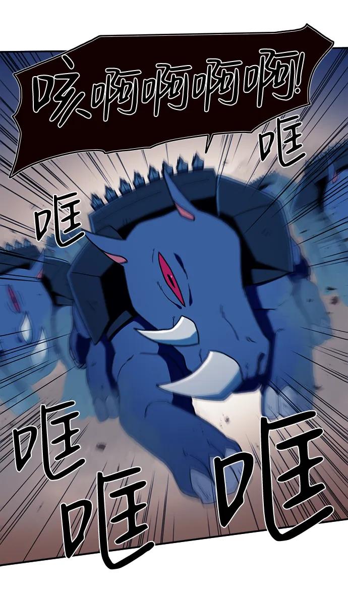 第36话45
