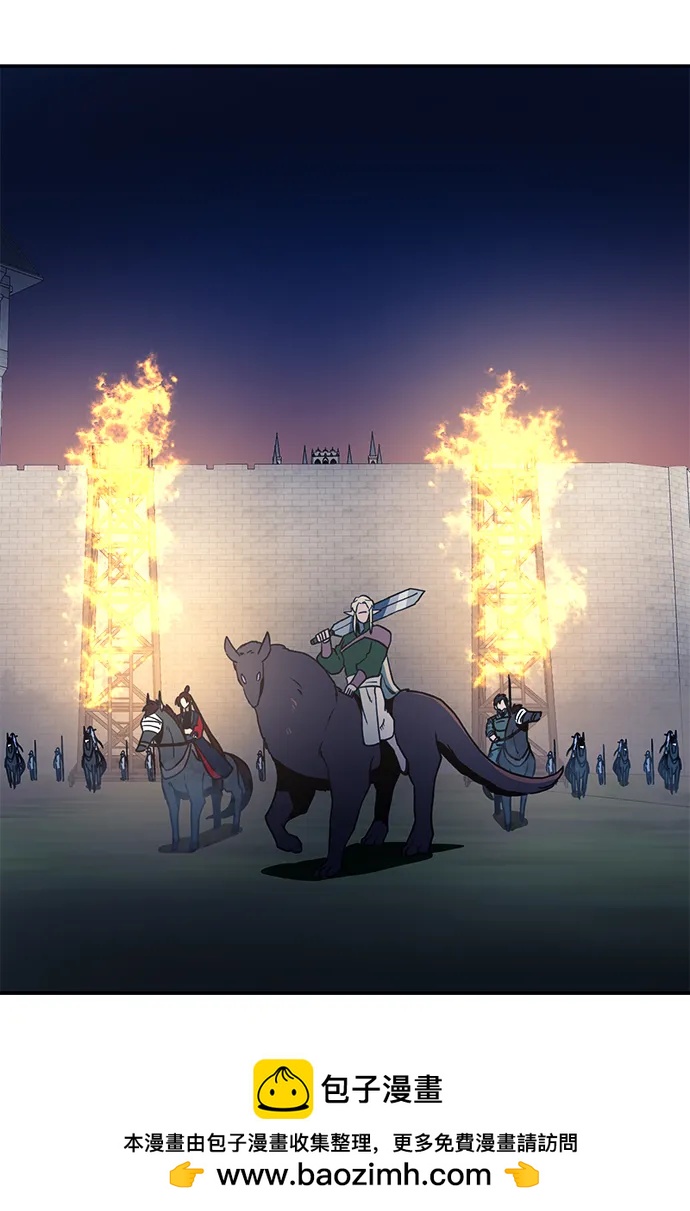 第36话53
