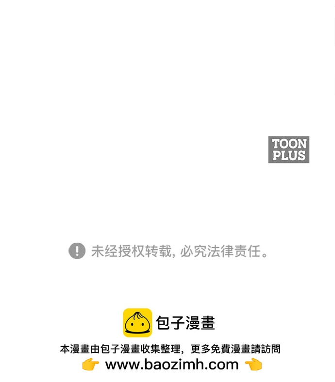 第36话59