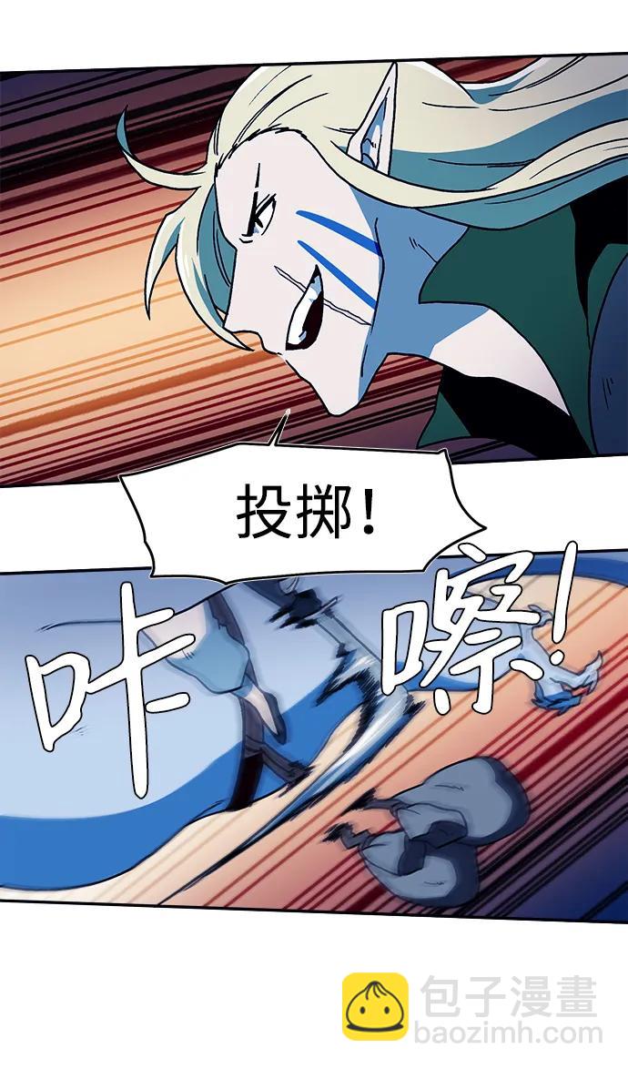 第36话9