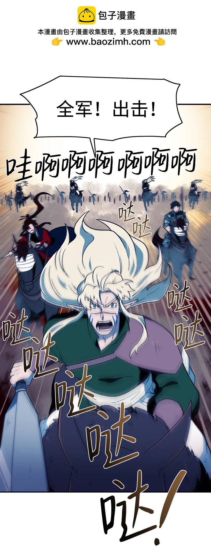 第37话1