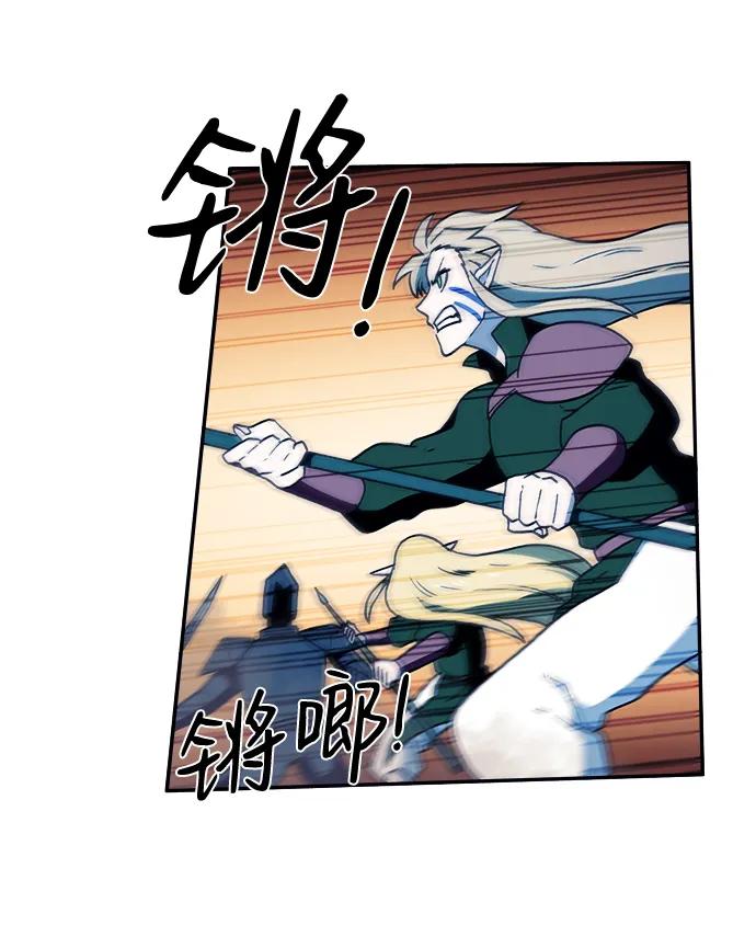 第37话10