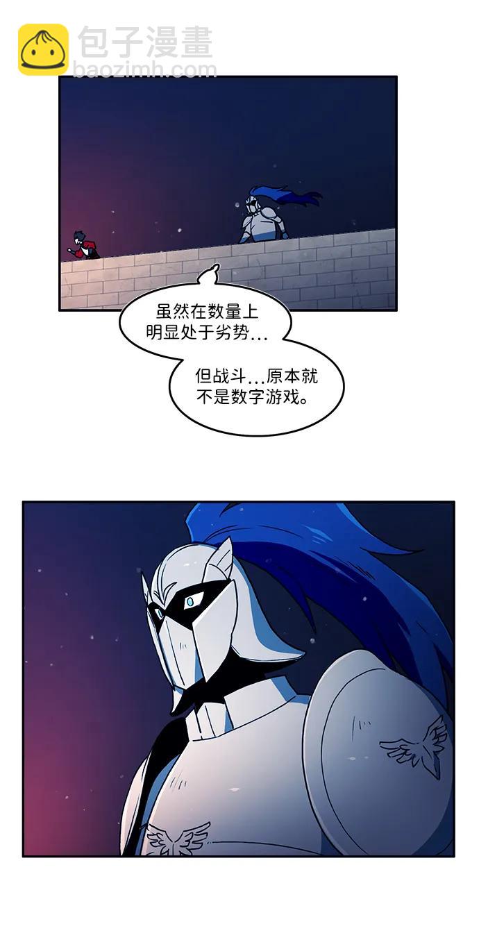 第37话12
