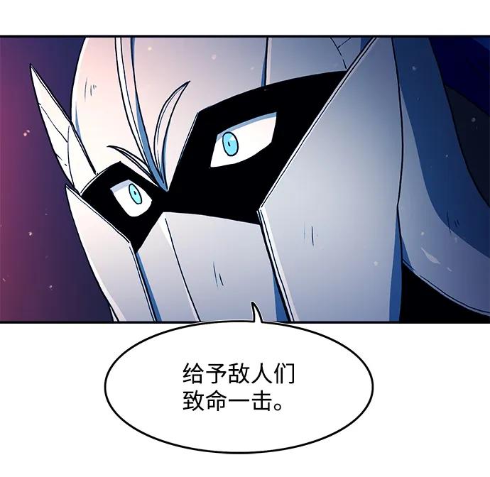 第37话14