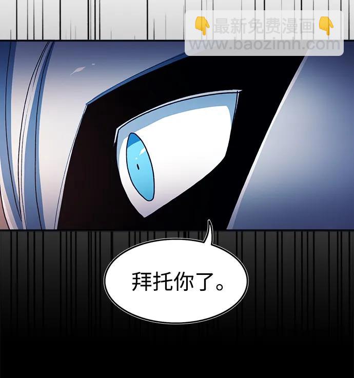 第37话16