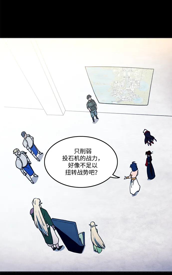 第37话17