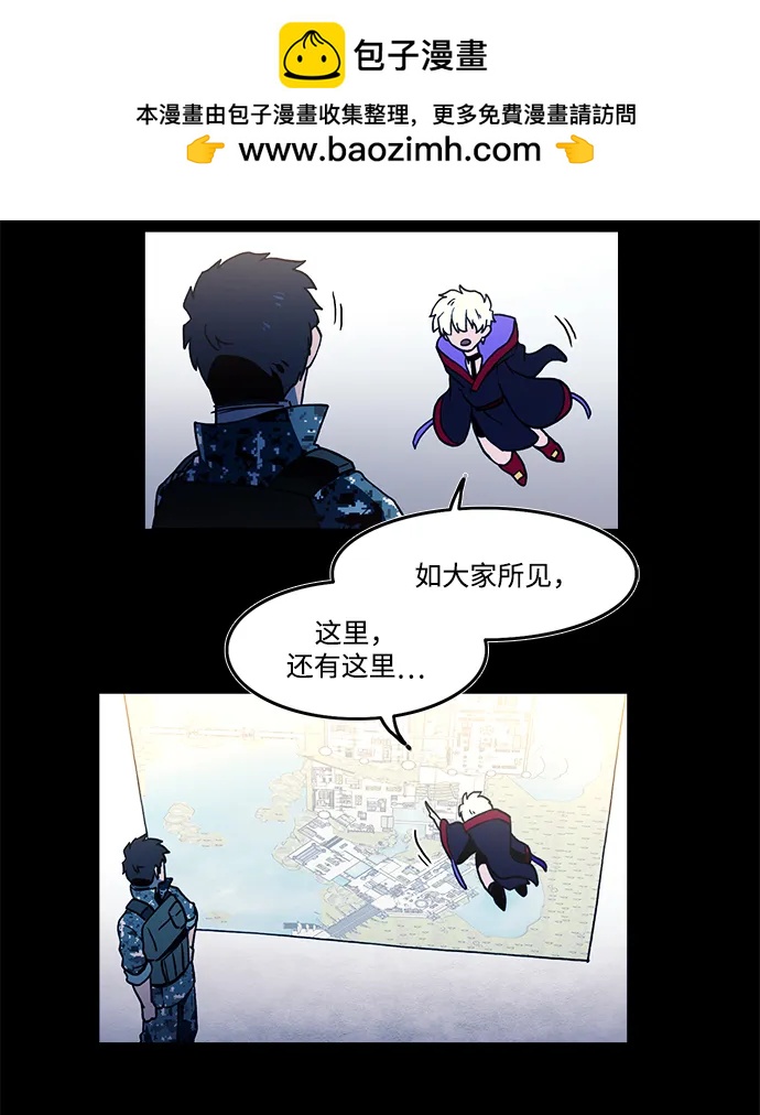 第37话19