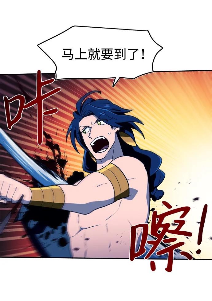 第37话27