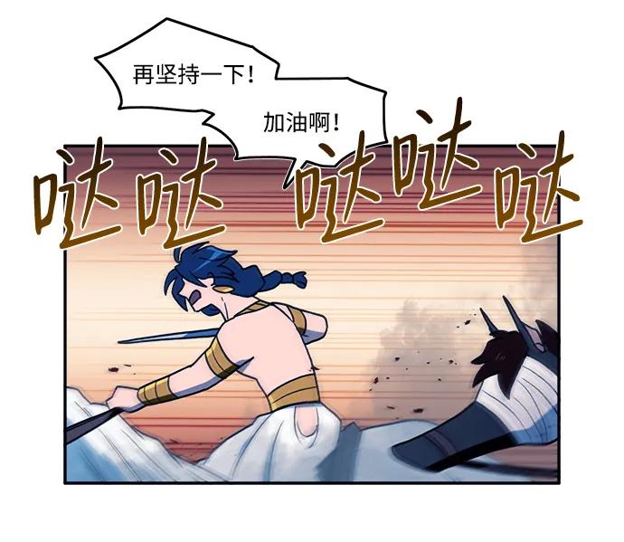 第37话28