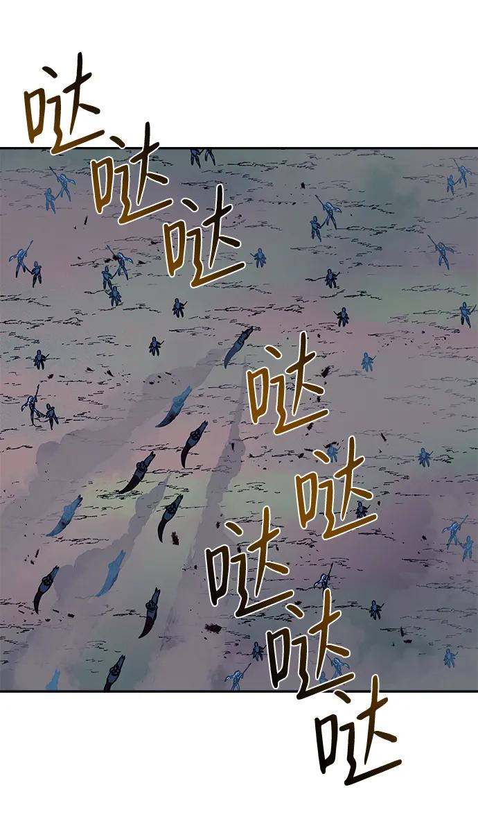 第37话29