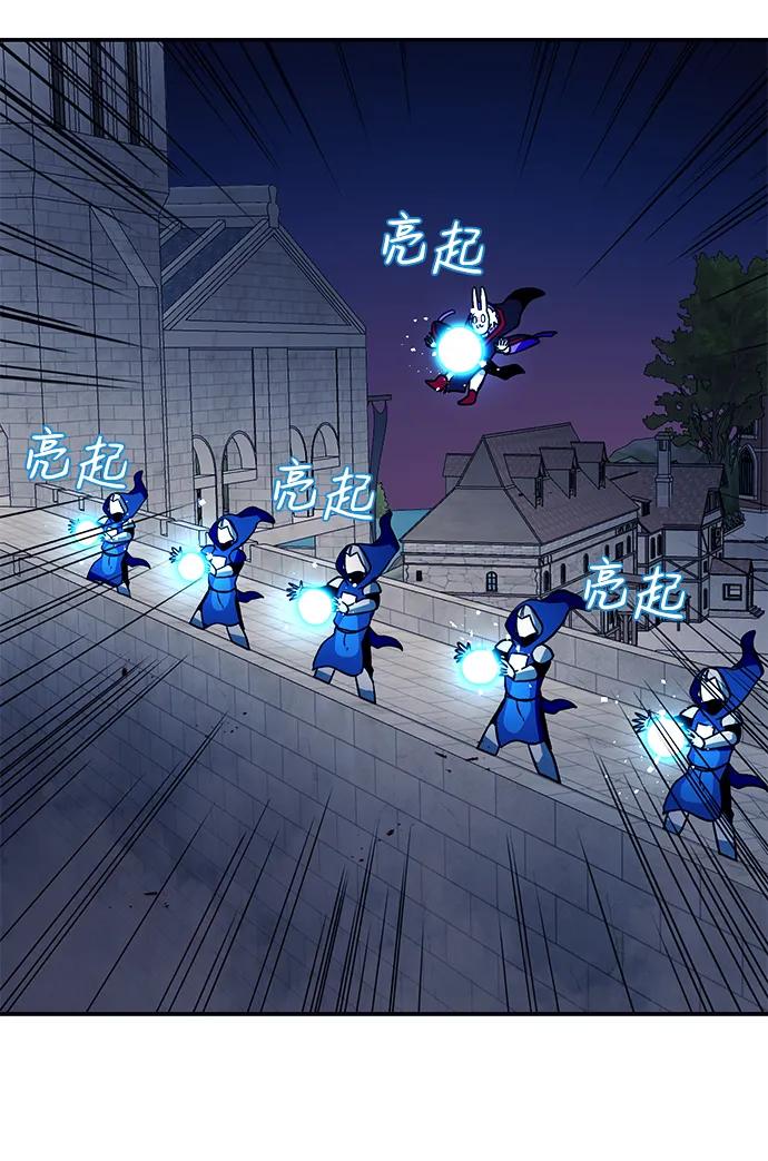 第37话32