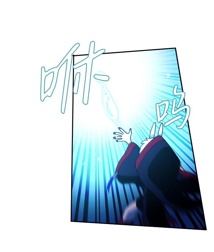 第37话33
