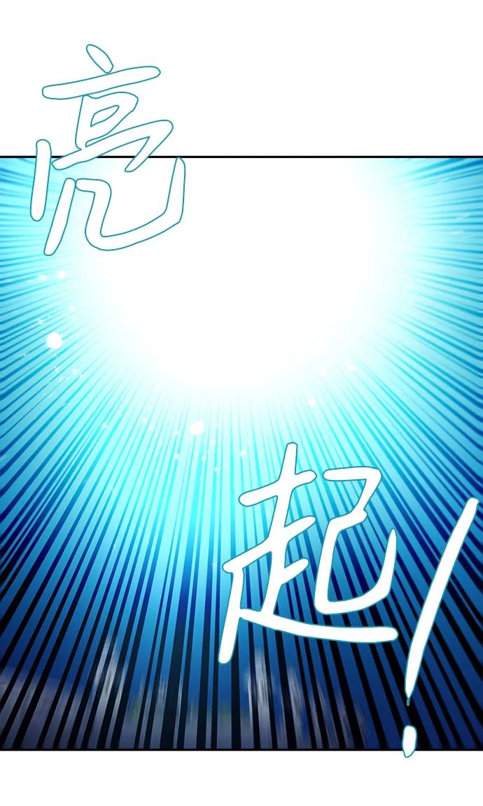 第37话34
