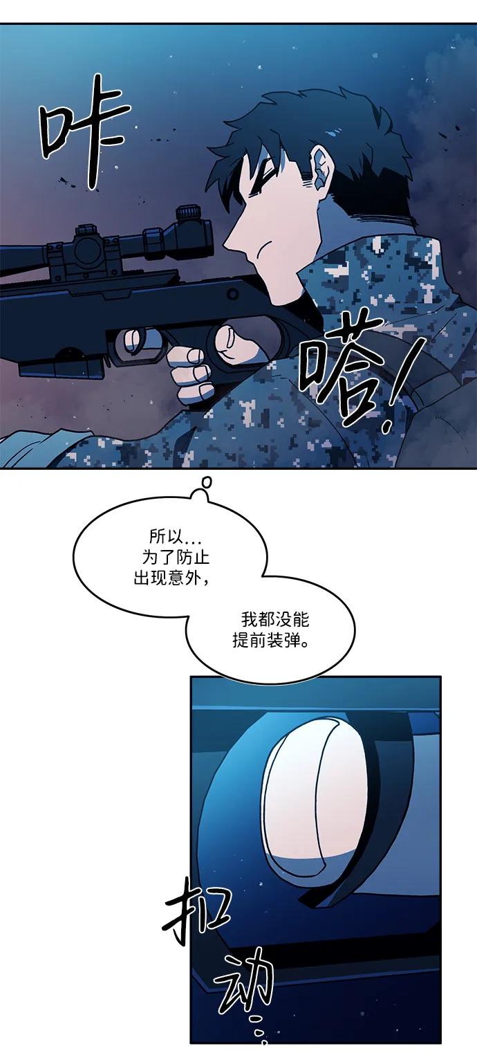 第37话36