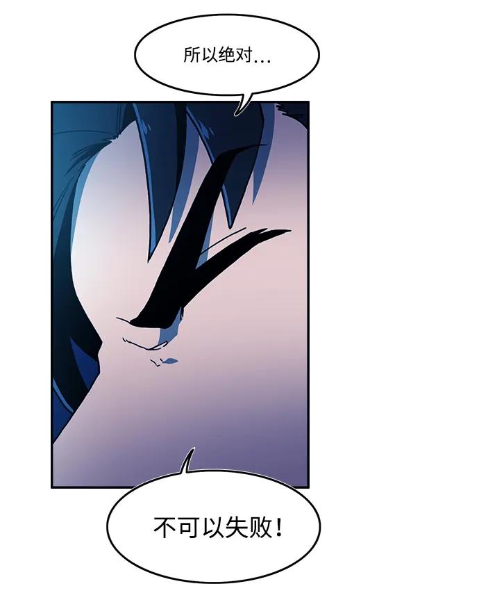 第37话37