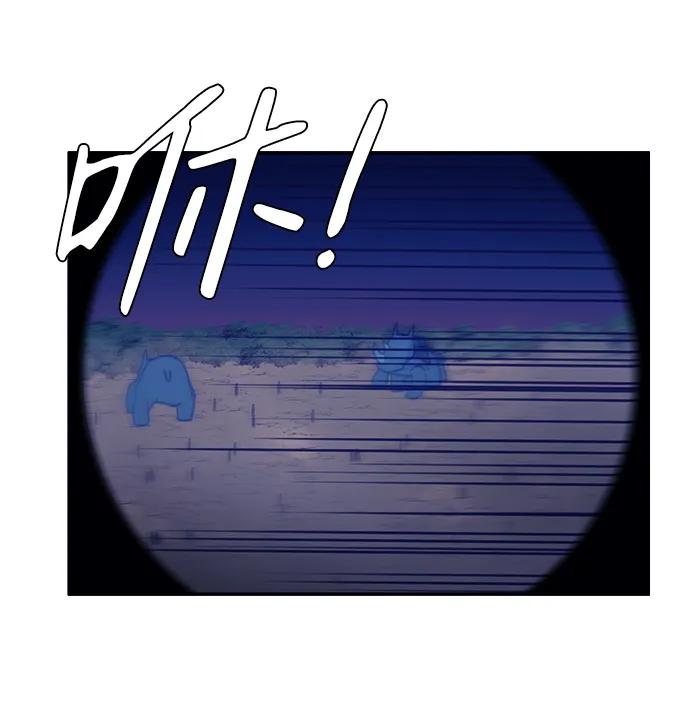 第37话39
