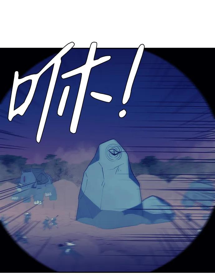 第37话40